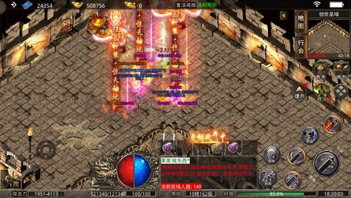 游戏升级补丁不会用?老玩家手把手教你避坑,从下载到生效的全流程实战 游戏升级补丁不会用?老玩家手把手教你避坑,从下载到生效的全流程实战