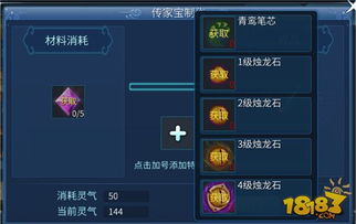 游戏升级补丁不会用?老玩家手把手教你避坑,从下载到生效的全流程实战 游戏升级补丁不会用?老玩家手把手教你避坑,从下载到生效的全流程实战