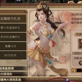 三国群英传单机玩家必看，为何老玩家反复刷的隐藏机制，你至今没摸到门槛？