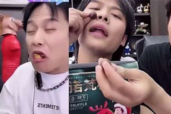 800万粉丝鼻祖网红，挑战“吃屎”极限，新潮流来袭！