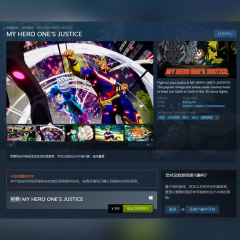 《光与影33号远征队》销量解析:揭秘Xbox玩家市场领先地位 《光与影33号远征队》销量解析:揭秘Xbox玩家市场领先地位