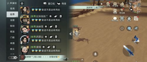 梦在江湖，为什么老玩家从不急着点满技能？藏在轻重局里的生存真相