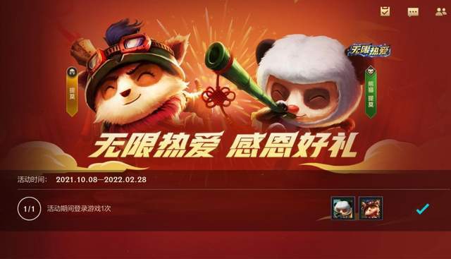 新铁甲小宝上线30天，为什么老粉哭着打满分，新玩家却直呼玩不懂？