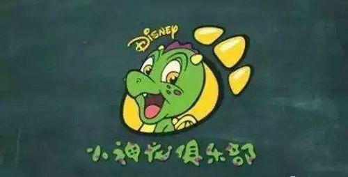 恐龙宝贝3被90%玩家忽略的3条神级进化线,养错等于白瞎半年肝? 恐龙宝贝3被90%玩家忽略的3条神级进化线,养错等于白瞎半年肝?