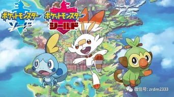 恐龙宝贝3被90%玩家忽略的3条神级进化线,养错等于白瞎半年肝? 恐龙宝贝3被90%玩家忽略的3条神级进化线,养错等于白瞎半年肝?