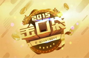 口袋梦幻官网（不容错过的游戏）