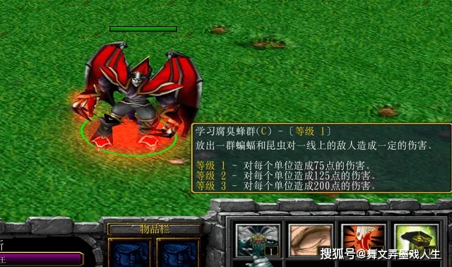 夜魔兽的隐藏机制有多离谱？老玩家300小时实测，90%的人都错在暴击堆法