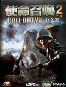 玩过光晕3中文版才懂，为什么中文配音是这款神作的灵魂补全？