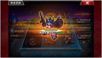 金河探险新纪元，生存挑战抢先体验