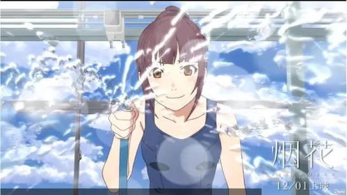 小米17 Ultra夜拍巅峰，烟花样张惊艳夜神称号实至名归