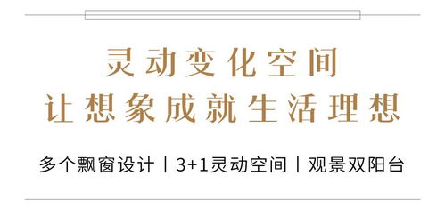 热脉,如何才能脱颖而出 热脉,如何才能脱颖而出
