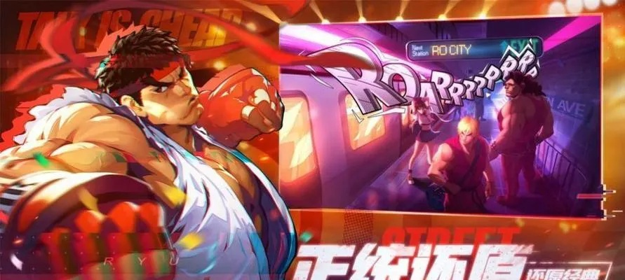 探寻男街霸刷图奥秘,从视频中解锁战斗密码 探寻男街霸刷图奥秘,从视频中解锁战斗密码