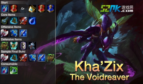 LOL美服新英雄「影流之缚·卡兹克」到底强在哪？玩家实测3天拆解隐藏机制