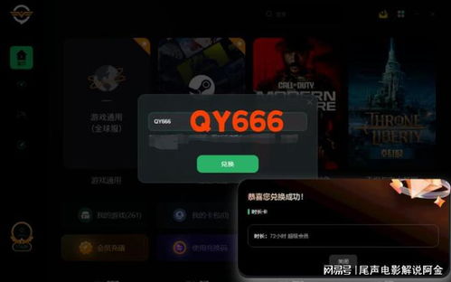 Epic喜加一现严重问题,官方紧急回应新举措震撼来袭 Epic喜加一现严重问题,官方紧急回应新举措震撼来袭