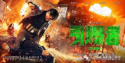 2017正义联盟电影mp4哪里能找到?老玩家藏了6年的资源逻辑全拆解 2017正义联盟电影mp4哪里能找到?老玩家藏了6年的资源逻辑全拆解