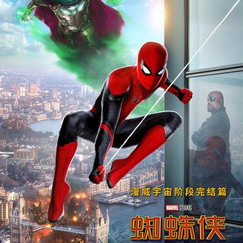 《33号远征队》火爆背后:营销狂潮下的新视角揭秘 《33号远征队》火爆背后:营销狂潮下的新视角揭秘