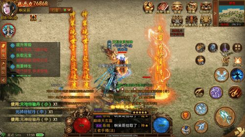 三国群英传7迅雷下载还能玩？老玩家亲测2025最新可用链路+避坑全攻略