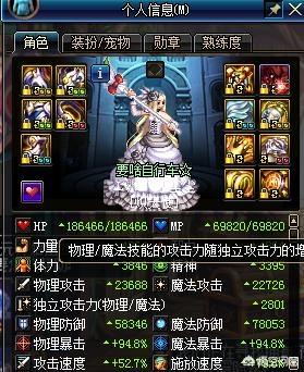 伯妮丝的隐藏战力被你浪费了？老玩家实测3套配队的伤害断层真相