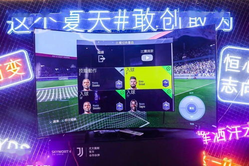 8天奇迹！3065块曲面屏打造悬浮球，鸿蒙盛典黑科技震撼问世