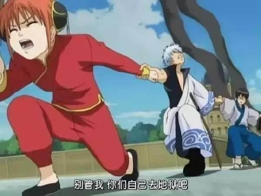 银魂双六到底藏了多少坑？老玩家用3局实战教你摸透机制+梗王密码