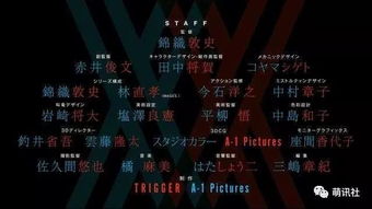 冬日庆典暗藏神秘,探寻《非生物因素》节日谜团 冬日庆典暗藏神秘,探寻《非生物因素》节日谜团