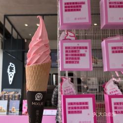 蜜雪冰城美国首店冰淇淋，1.19美元尝鲜新体验