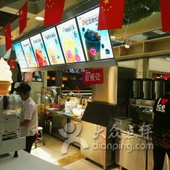 蜜雪冰城美国首店冰淇淋，1.19美元尝鲜新体验