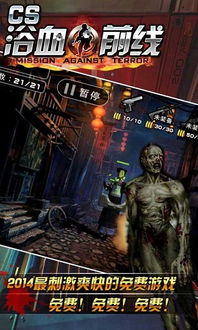 《星战前线2》重生传奇：民间MOD续写不朽传奇