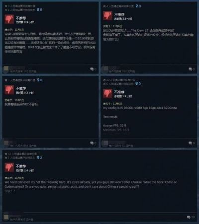 G胖好感度提升攻略:解锁Steam巧克力秘籍 G胖好感度提升攻略:解锁Steam巧克力秘籍