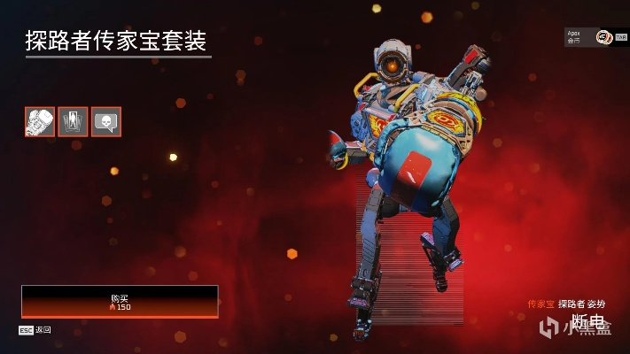 传家宝跨服问题全解析：能不能用？怎么操作？