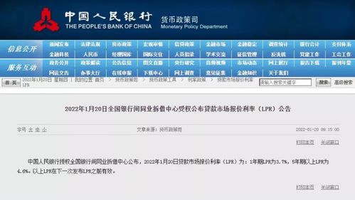 2345队为什么能统治S18赛季？揭秘当前版本最被低估的低费上分密码