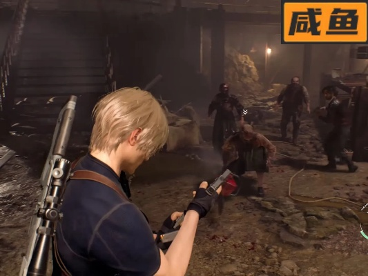 《生化危机4》重制版史低79元!黄金版DLC附赠,超值体验不容错过 《生化危机4》重制版史低79元!黄金版DLC附赠,超值体验不容错过