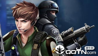 性感蓝毛辣妹，枪战传奇揭秘新篇章