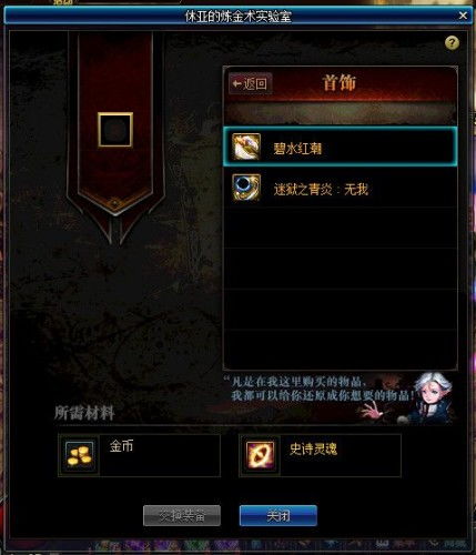 幽夜玩家必看，你刷的那些暗域副本，藏着多少没说透的机制？