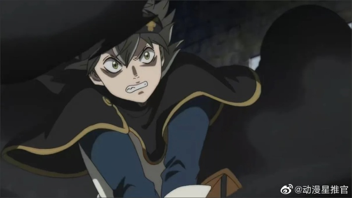 试炼之地的阿斯塔，勇气与希望的传奇