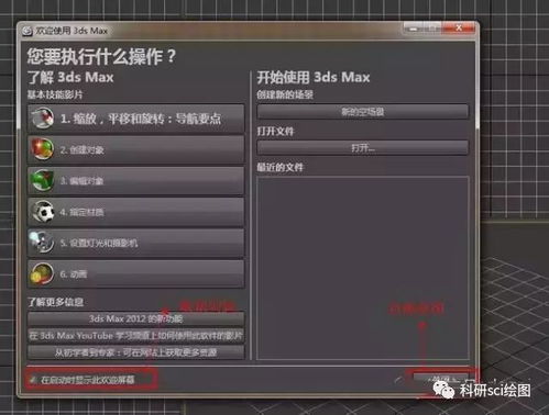 光晕中文版去哪下?老玩家实测8个隐藏坑+正版激活全流程 光晕中文版去哪下?老玩家实测8个隐藏坑+正版激活全流程