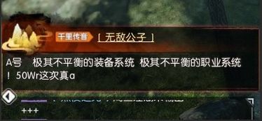明明要崩却不想操作？游戏里「拖延式崩盘」的3个藏拙误区你中了几个