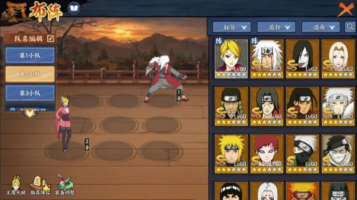 火影忍者究极觉醒隐藏机制全破译，影级玩家都在用的Combo闭环到底有多炸？