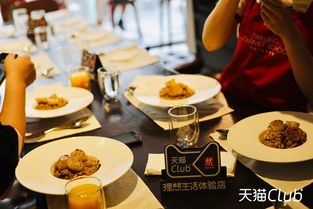 国潮烤冷面传奇：沉浸式经营新体验