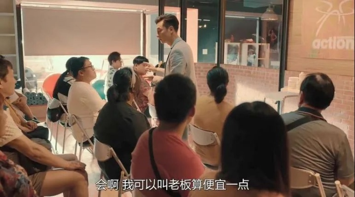 超英派遣中心：激情删减，财富新篇再现辉煌