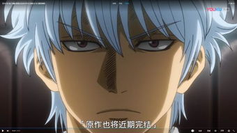 银魂剧场版：空知英秋作别父亲，新篇感人上映