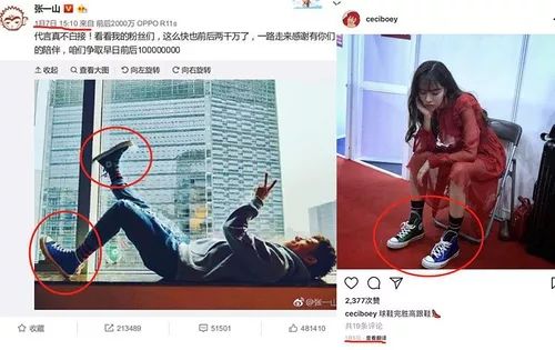 《超英派遣中心》为何无魔萝芙情缘？深度解析爱情新维度