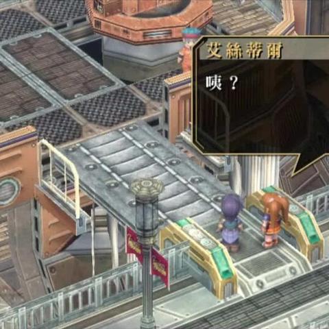 《轨迹》系列重制版背后的法老控策略揭秘,创新价值再升级 《轨迹》系列重制版背后的法老控策略揭秘,创新价值再升级