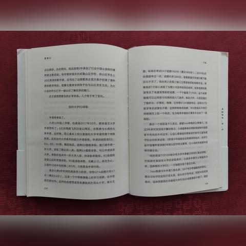 零之轨迹PC破解版真能玩？老玩家亲测3天的实战避坑全记录