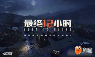 警惕cf手游刷枪卡盟背后的陷阱