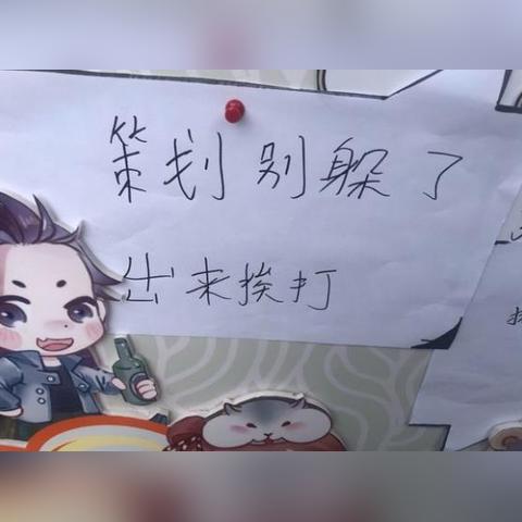 《战地6》AI贴纸引争议，玩家怒问：是否重蹈《使命召唤22》覆辙？