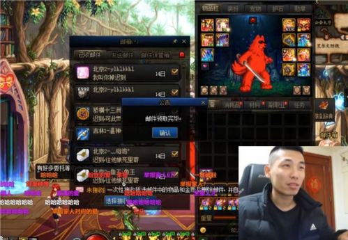 2025年还能找到不坑的免费回合制网游?老玩家私藏的3款宝藏值得试 2025年还能找到不坑的免费回合制网游?老玩家私藏的3款宝藏值得试