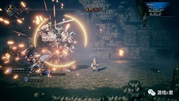 《八方旅人》销量突破600万，再创辉煌，见证经典新篇章