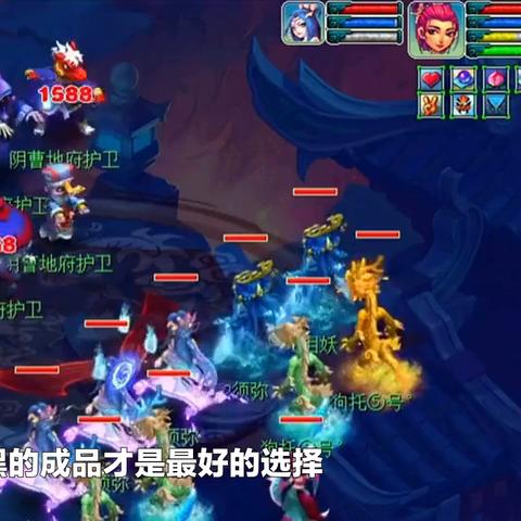 梦幻西游召唤兽技能一览表,都有哪些厉害技能 梦幻西游召唤兽技能一览表,都有哪些厉害技能