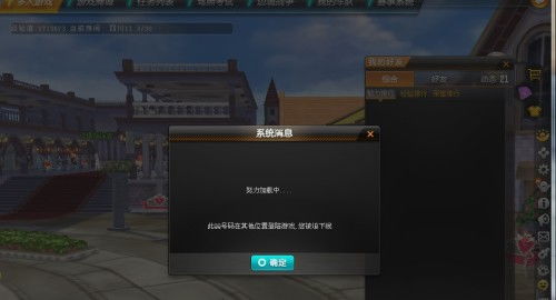 为什么你组队做一起走任务总翻车？老玩家压箱底的3个协同密码，现在看还不晚